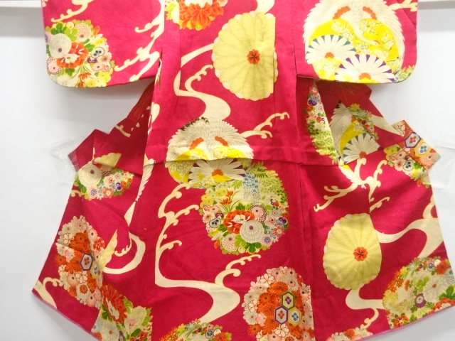 JAPANESE KIMONO / ANTIQUE KIMONO / SILK / MON KINSHA / CRANE & FLOWER ROUNDEL